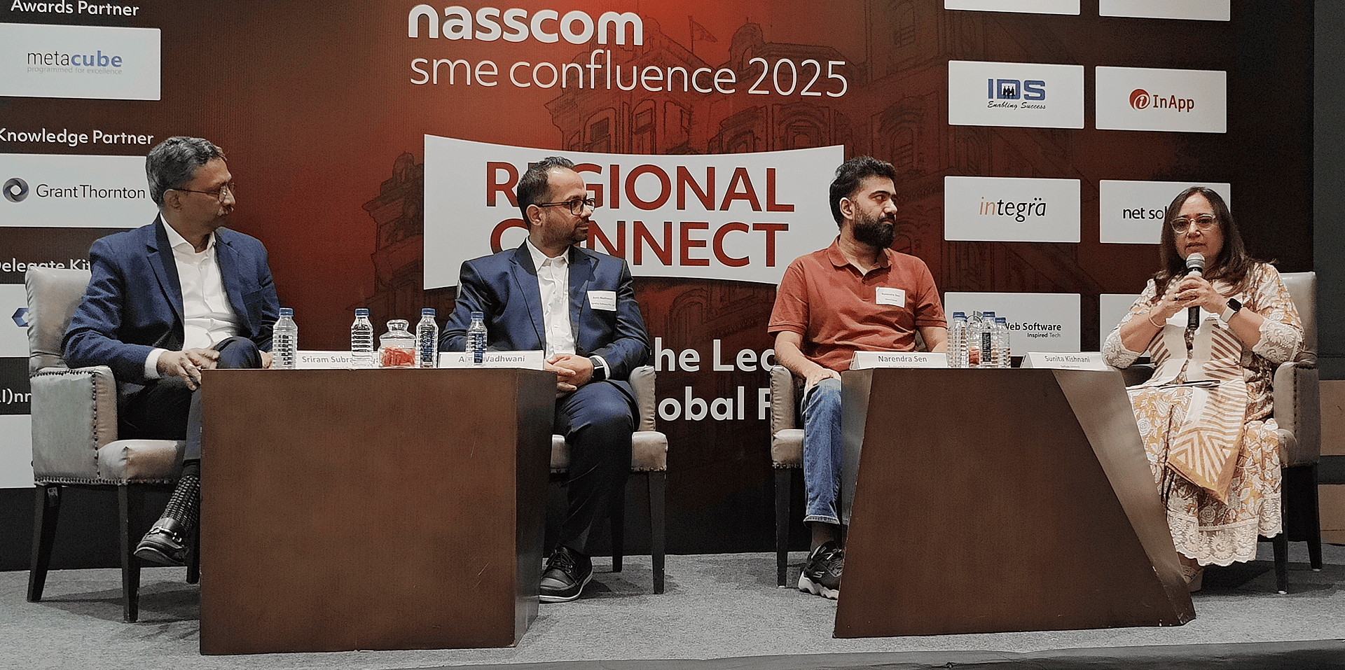 NASSCOM EVENT 2