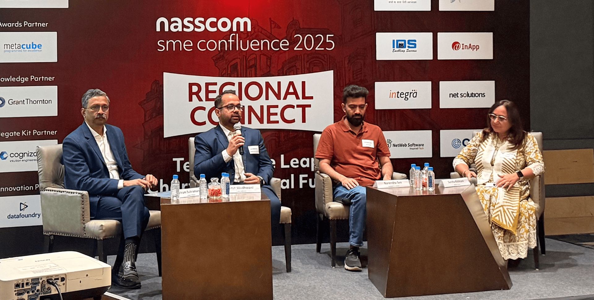 NASSCOM EVENT 5