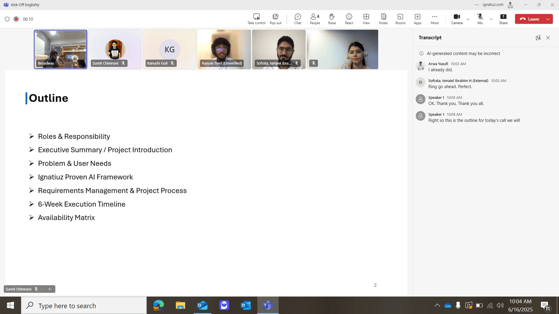 MVP Feedback Session